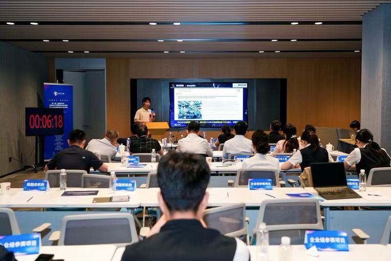 第十届“创客中国”高端科学仪器装备和传感器中小企业创新创业大赛收官(图2)