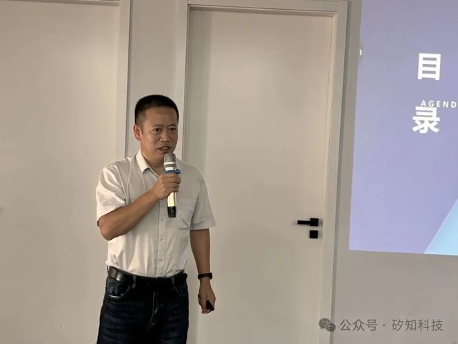 传感器新兴增量市场关注——状态监控（应用篇）(图2)