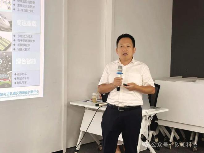 传感器新兴增量市场关注——状态监控（应用篇）(图4)