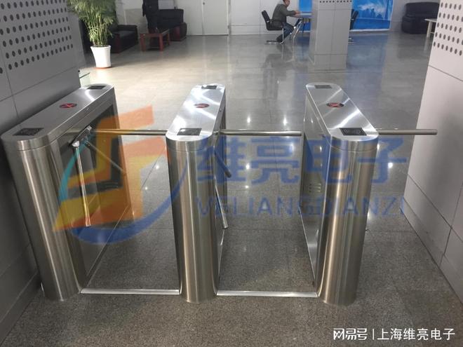 安全出入尽在掌握：三辊闸门禁系统(图1)