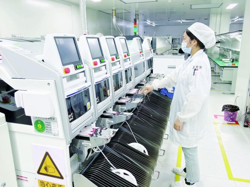 智能传感蚌埠脉搏(图2)