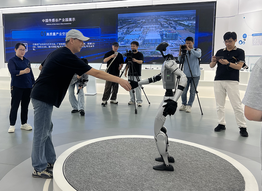 【2025世界制造业大会】蚌埠打造超千亿元智能传感产业集聚区(图3)