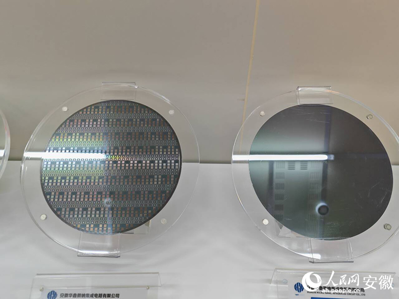 蚌埠:“传感”世界(图2)