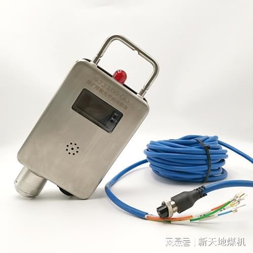 采煤机矿用激光传感器特殊故障分析(图1)