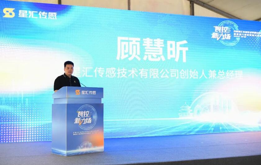 人形机器人如何拥有灵敏“触觉”？(图2)