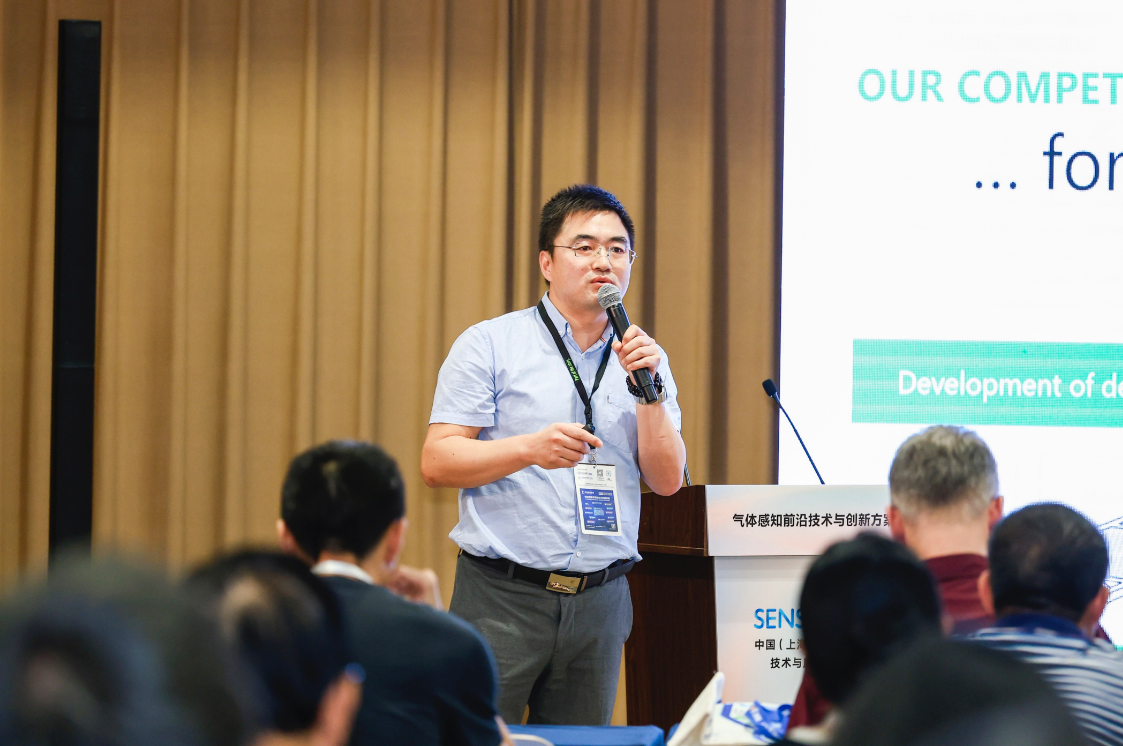 精于微·智于芯：盛思锐微型化传感器亮相SENSORCHINA2025(图3)