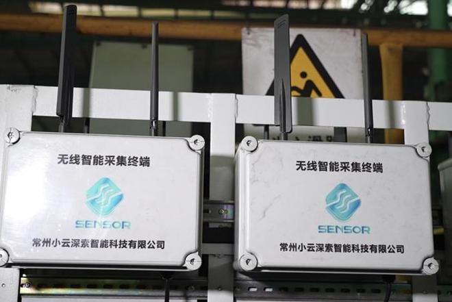 “AI医生”把脉设备故障(图1)