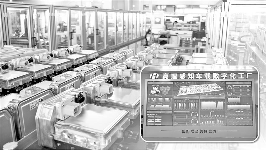 孝感孝“感”!一条生产线的“链式反应”(图1)