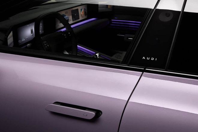 E5Sportback电子后视镜视野调节更智能(图4)