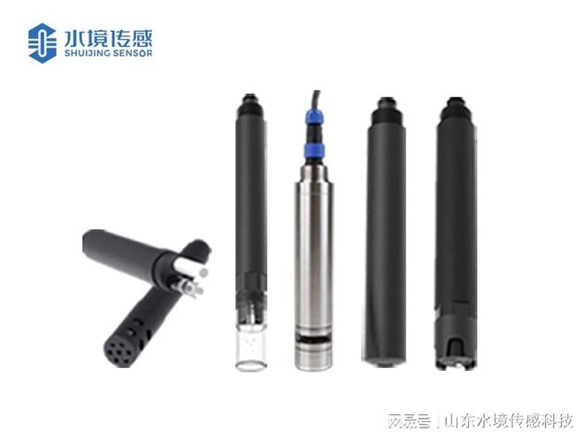 水境水质传感器——精准监测智护水源(图1)