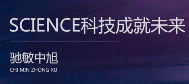 中国磁传感器激荡三十年(图5)