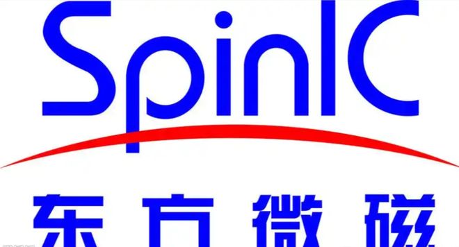 中国磁传感器激荡三十年(图7)