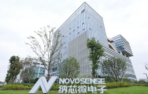 中国磁传感器激荡三十年(图18)