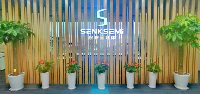 中国磁传感器激荡三十年(图19)