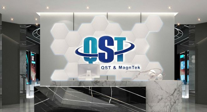 中国磁传感器激荡三十年(图16)