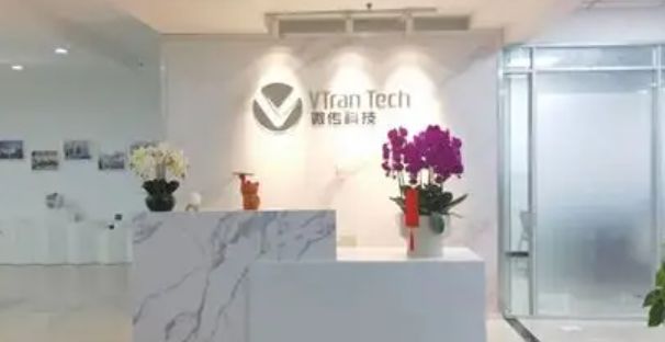 中国磁传感器激荡三十年(图24)