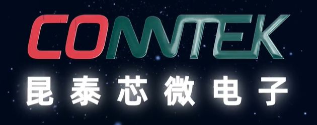 中国磁传感器激荡三十年(图22)