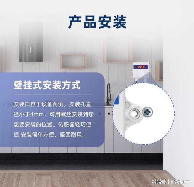 远程智能控制器：继电器控制输出+远程管控解锁智能化家居(图11)