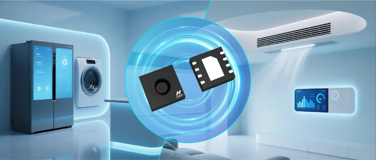 高精度抗干扰纳芯微推出NSHT30A模拟输出温湿度传感器(图2)