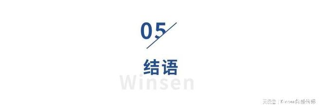 银发浪潮已来！传感器点亮智慧康养让养老变“享老”(图8)
