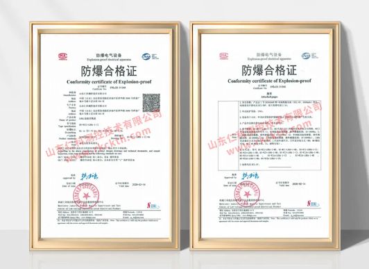 振动传感器：更安全、更智能、更高效(图4)