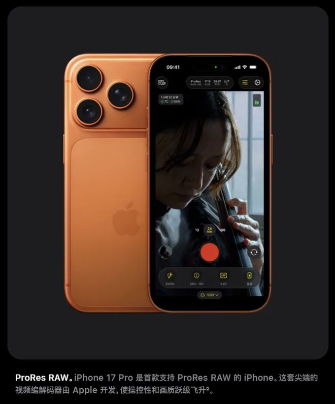 双11特稿今年“手机拍照”哪家强？（附比较）(图3)