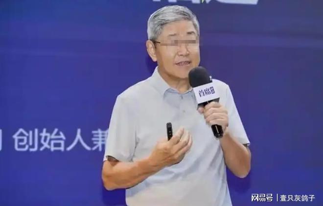 安徽老板套现5000万钱都没揣热乎就被有关部门带走了(图2)