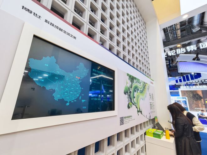 进博会“老朋友”博世揭秘：全球最小颗粒物传感器→(图6)