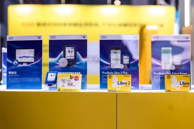 黑科技赋能精准控糖!这款设备实现手机直连、全场景适配(图1)