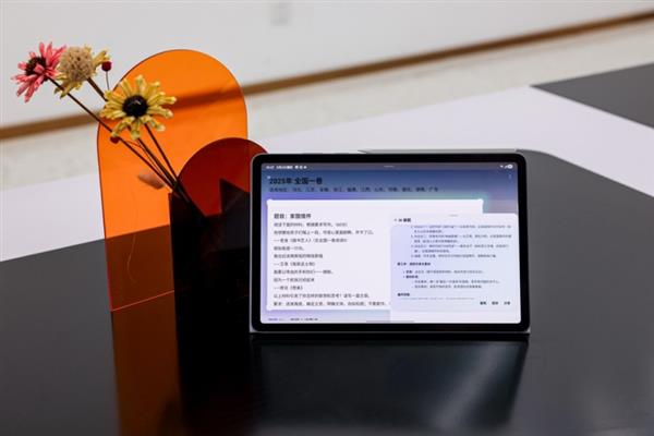 沉浸专注便捷三星Galaxy智能设备重塑多场景体验(图3)