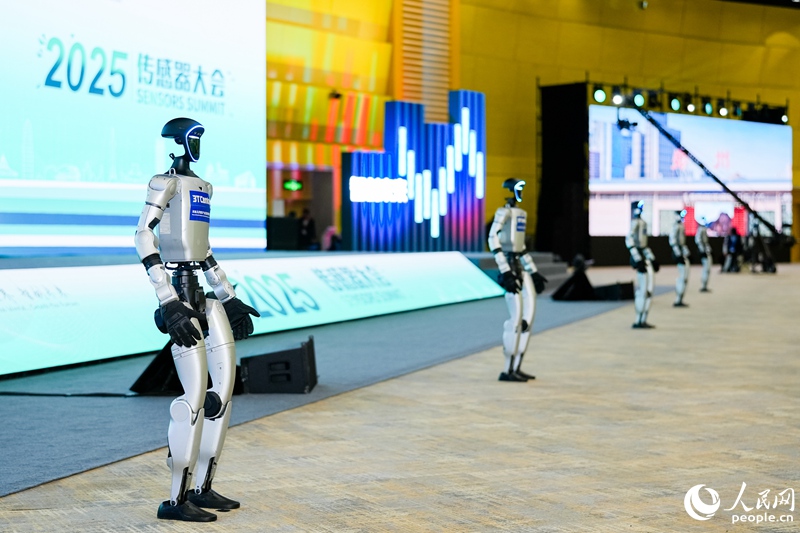 2025传感器大会启幕260亿元项目助力数字经济提速(图1)