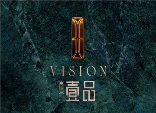 网站合肥高速壹品售楼处电话【精选好房】多元生态体验!(图5)