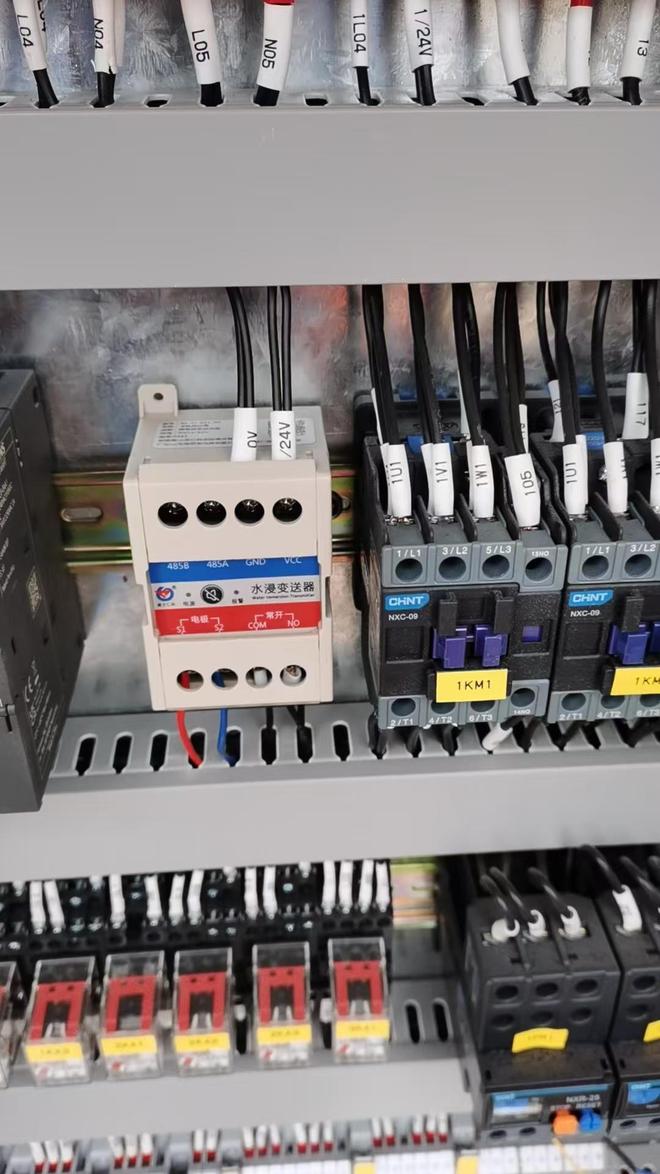 水浸传感器:承担安全预警的重要职责(图2)