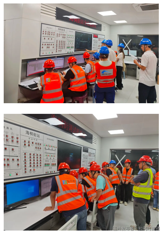 智领蓉城轨通未来和利时助力成都轨道交通30号线一期开通运营(图5)