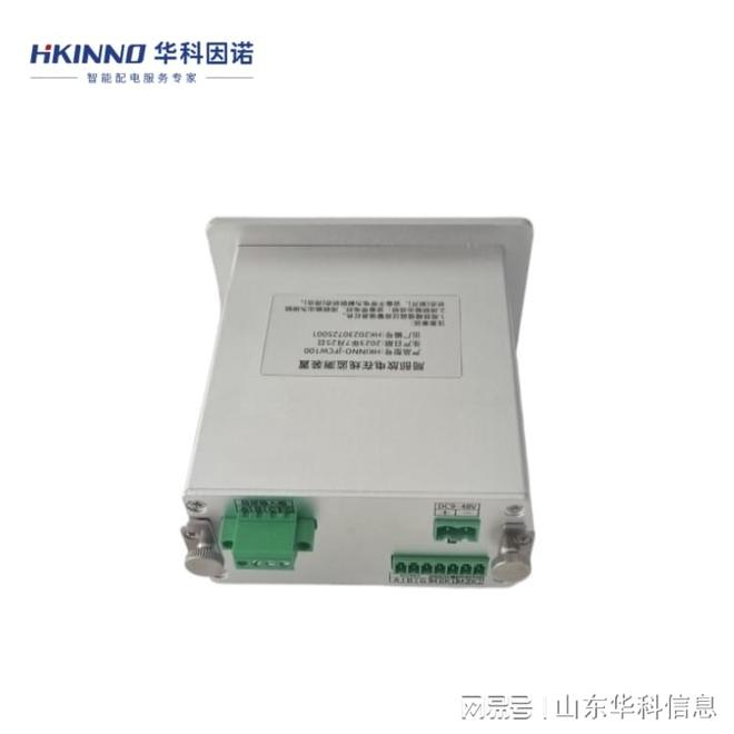 中压环网柜局放传感器:脉冲电流法应用实践(图2)