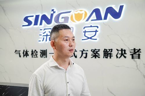 深国安可燃气体传感器荣获数智应用领先成果证书(图4)