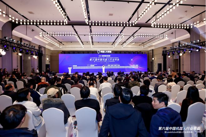 六维力传感器龙头企业蓝点触控荣获机器人传感融合创新奖(图2)