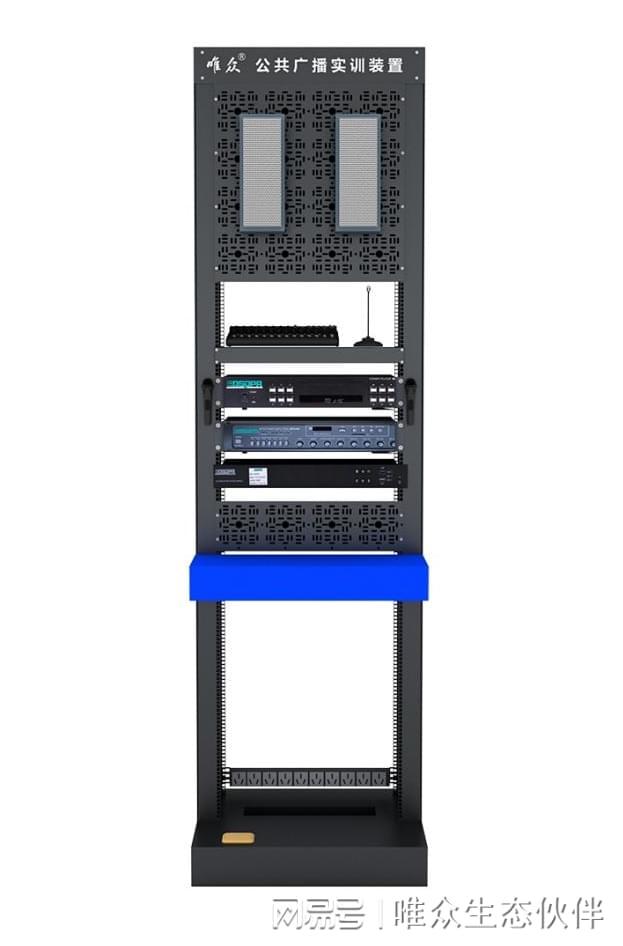 智慧安防实训室系列产品(图2)