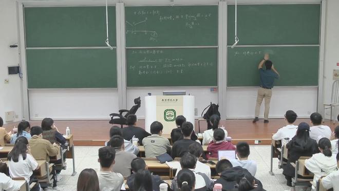 2025年十大预警专业出炉！工商管理排第一你的专业上榜了吗(图3)