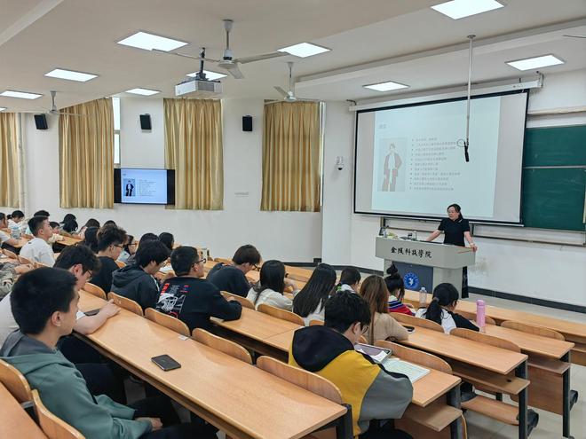 2025年十大预警专业出炉！工商管理排第一你的专业上榜了吗(图4)