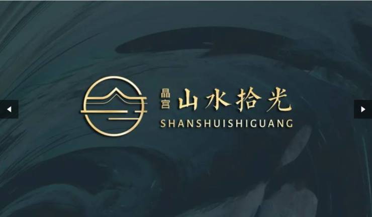 蜀山区晶宫山水拾光【合肥楼盘排行榜前十名合肥新楼盘】(图5)