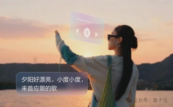 小度AI眼镜Pro2299起售：这次把“超能小度”塞进了39g的眼镜里(图2)