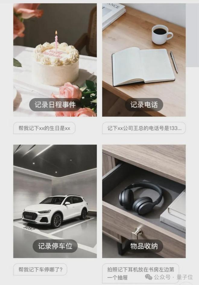 小度AI眼镜Pro2299起售：这次把“超能小度”塞进了39g的眼镜里(图4)