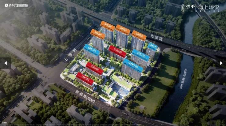 保利海上瑧悦营销中心电话号码多少(图3)