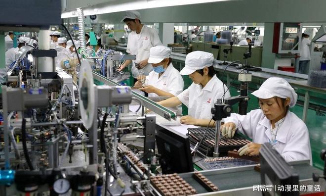 房地产时代落幕中央已定调：钱要往这里赶！普通人如何搭上车？(图5)