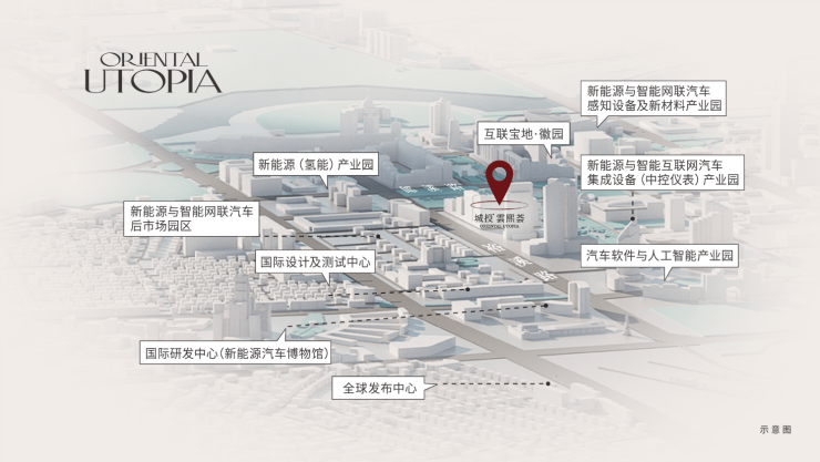 城投雲熙荟【合肥最值得买的楼盘合肥实景现房-新房】(图1)