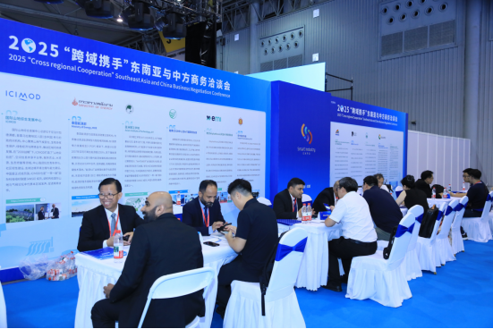 解码十五五能源新篇章2026中国智慧能源大会暨展览会将于7月启幕(图3)