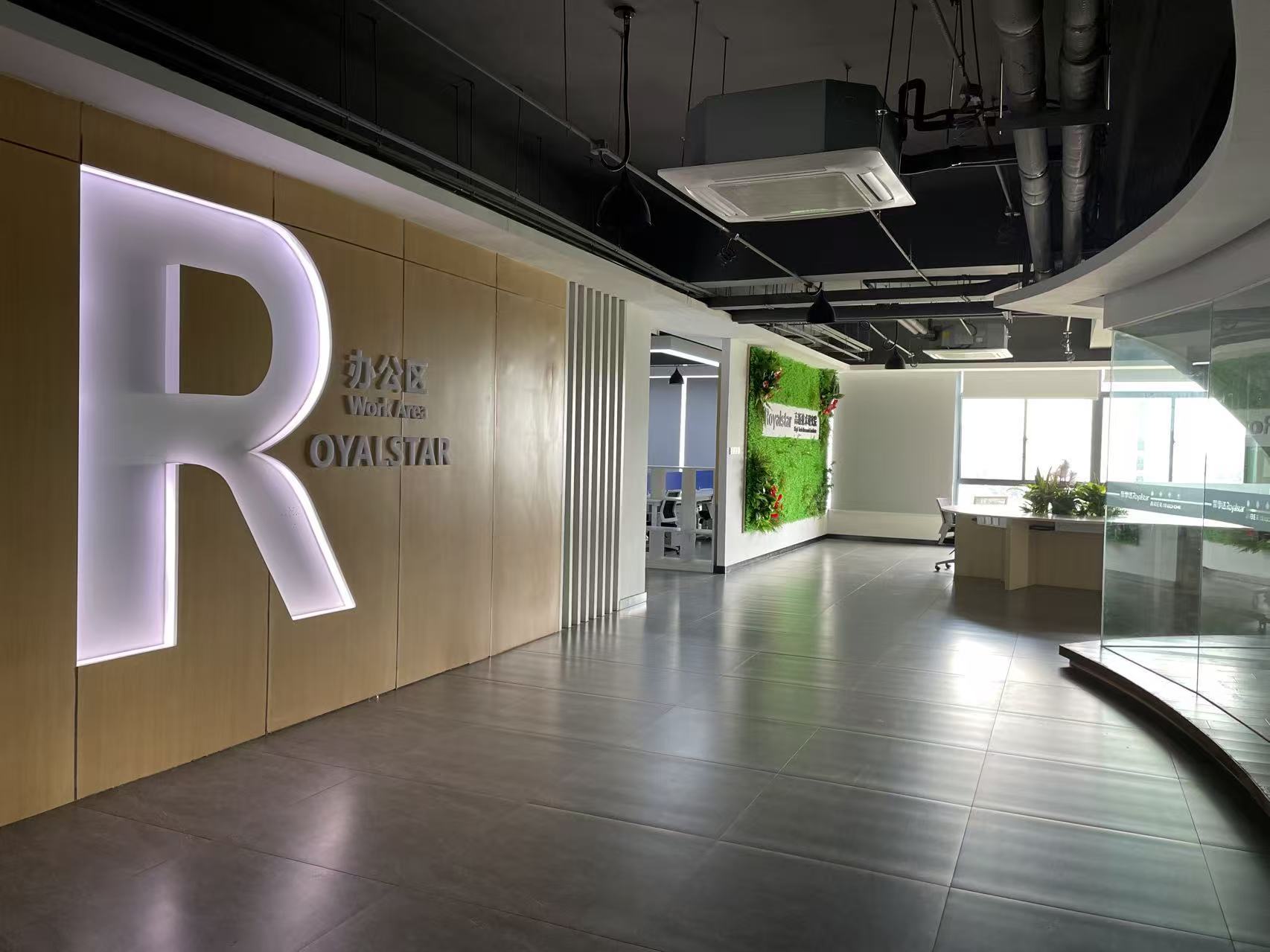 2026年合肥自助入住系统顶尖企业推荐榜单(图2)