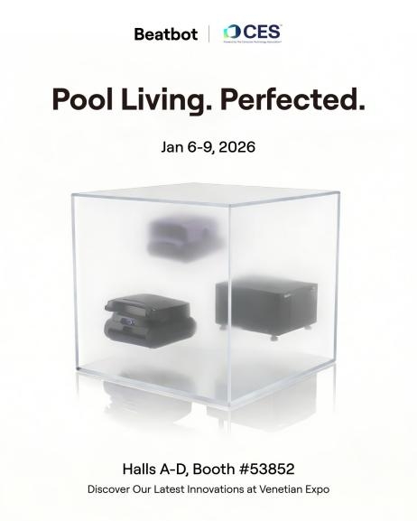 CES2026观察：当AI重塑一切中国品牌正在定义未来生活(图5)