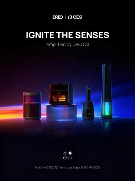 CES2026观察：当AI重塑一切中国品牌正在定义未来生活(图8)